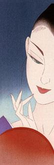 訪問美容サービス タイトル